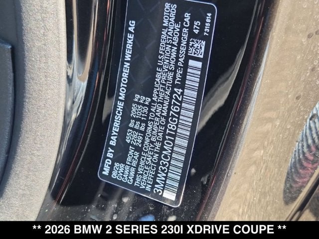 2026 BMW 230i 230i xDrive
