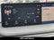 2023 Acura MDX Advance SH-AWD