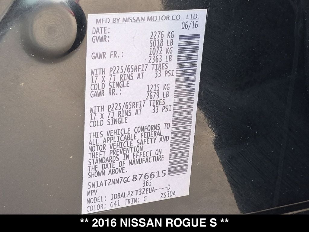 2016 Nissan Rogue S