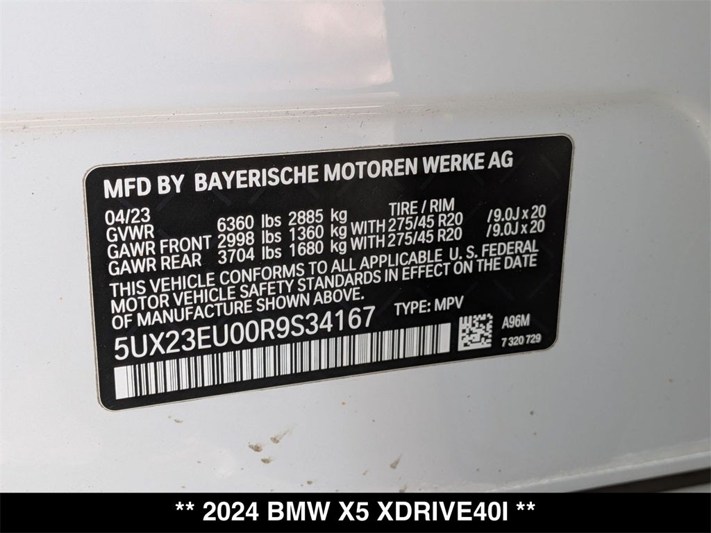 2024 BMW X5 xDrive40i