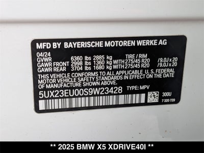 2025 BMW X5 xDrive40i