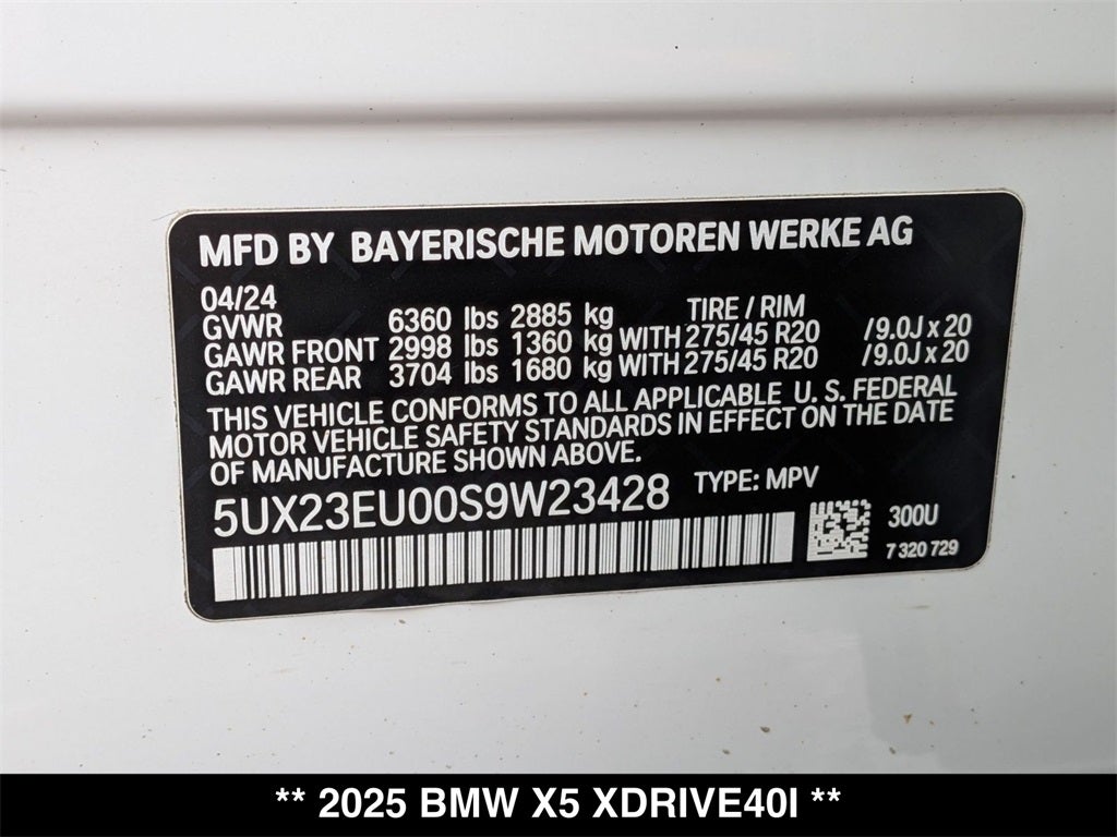 2025 BMW X5 xDrive40i