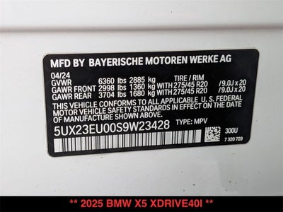 2025 BMW X5 xDrive40i