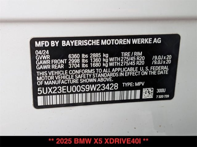 2025 BMW X5 xDrive40i