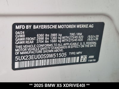 2025 BMW X5 xDrive40i