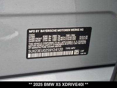 2025 BMW X5 xDrive40i