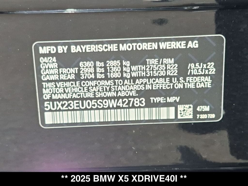 2025 BMW X5 xDrive40i