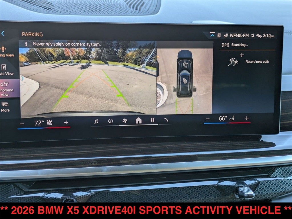 2026 BMW X5 xDrive40i