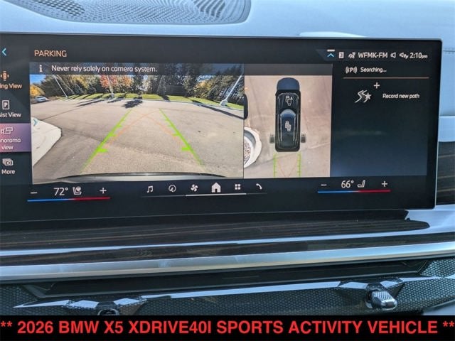2026 BMW X5 xDrive40i
