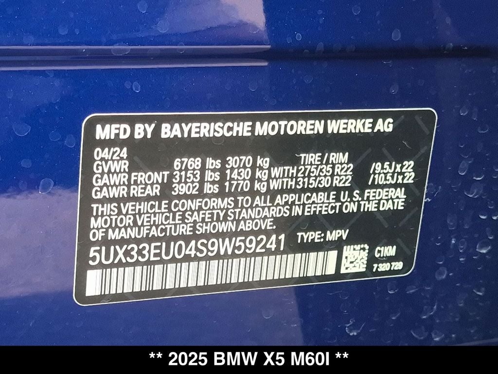 2025 BMW X5 M60i