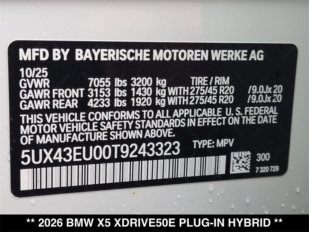 2026 BMW X5 xDrive50e