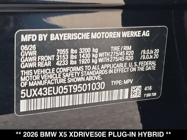 2026 BMW X5 xDrive50e