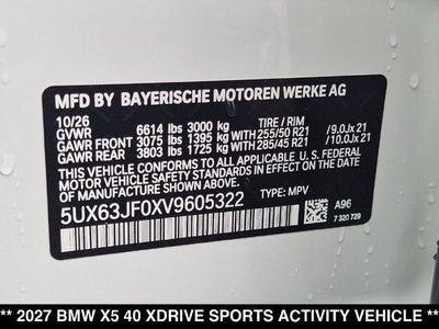 2027 BMW X5 Base