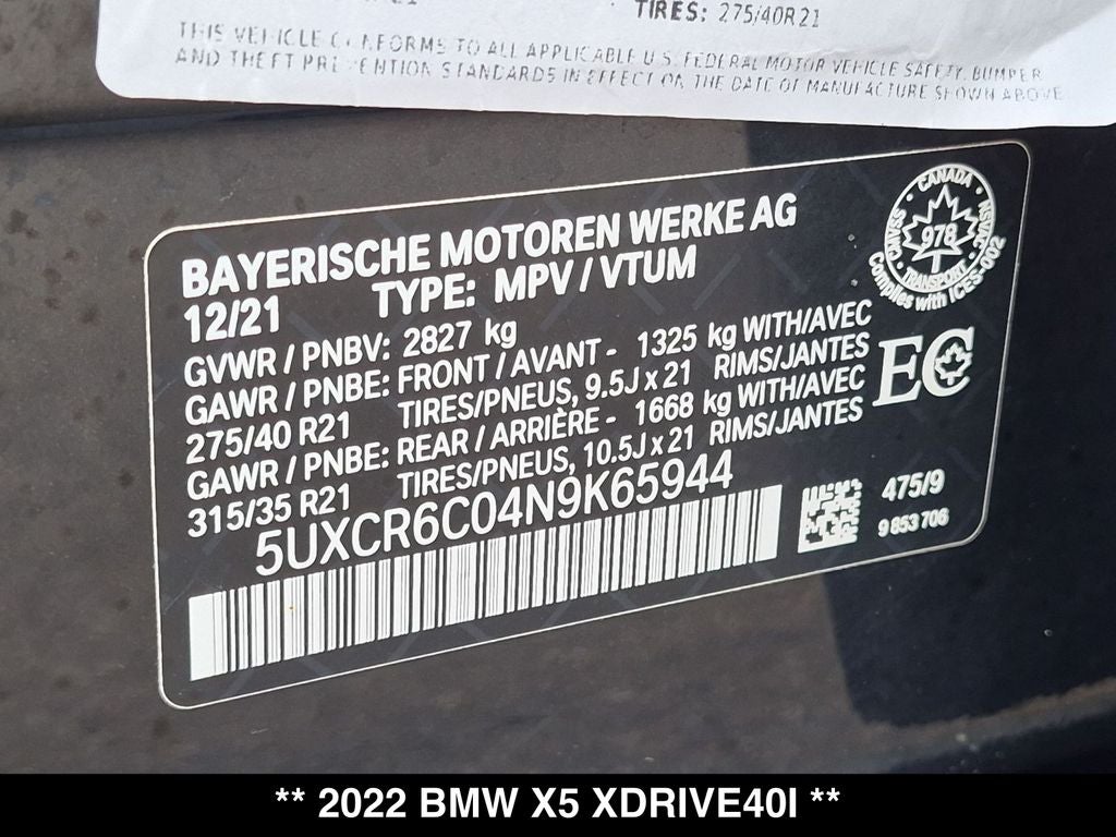 2022 BMW X5 xDrive40i