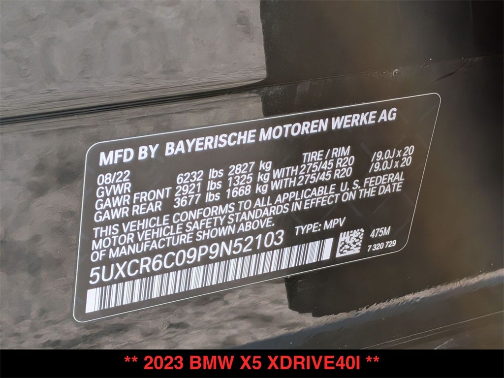 2023 BMW X5 xDrive40i