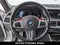 2023 BMW X5 Base