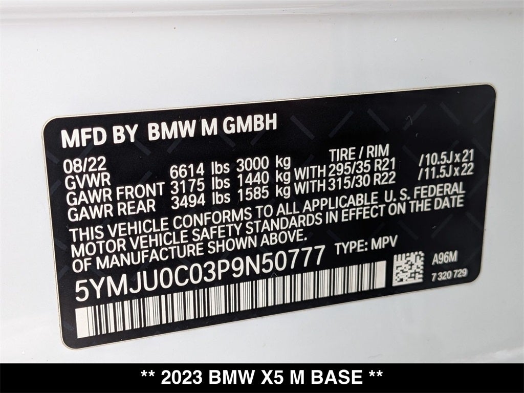 2023 BMW X5 Base