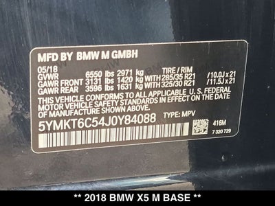 2018 BMW X5 Base