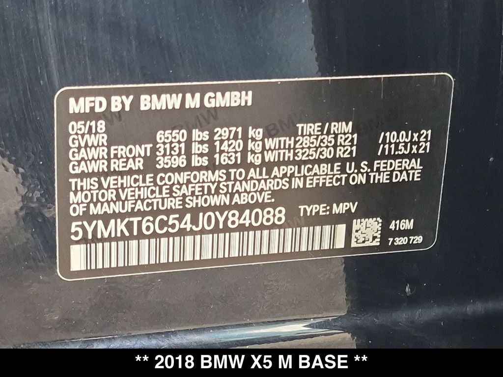 2018 BMW X5 Base