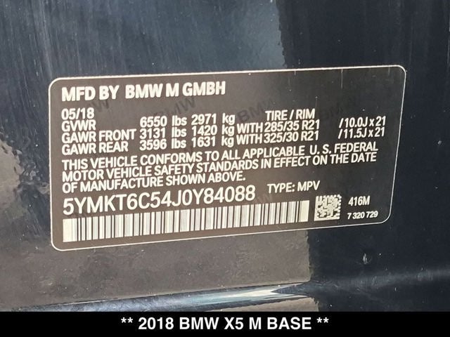 2018 BMW X5 Base