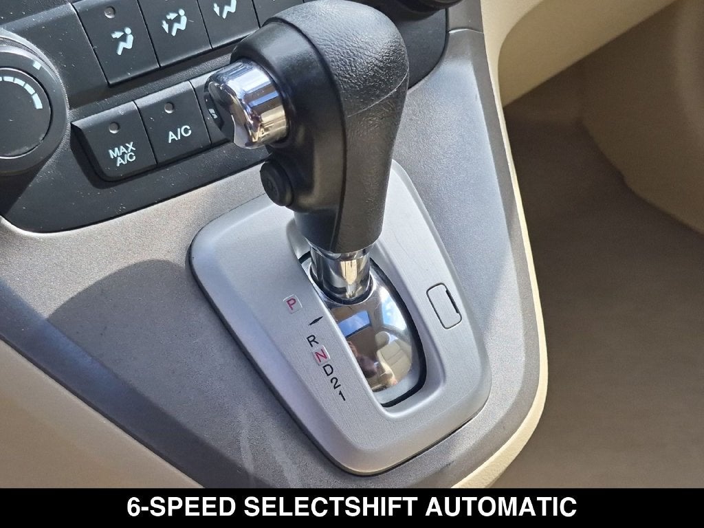 2008 Honda CR-V EX