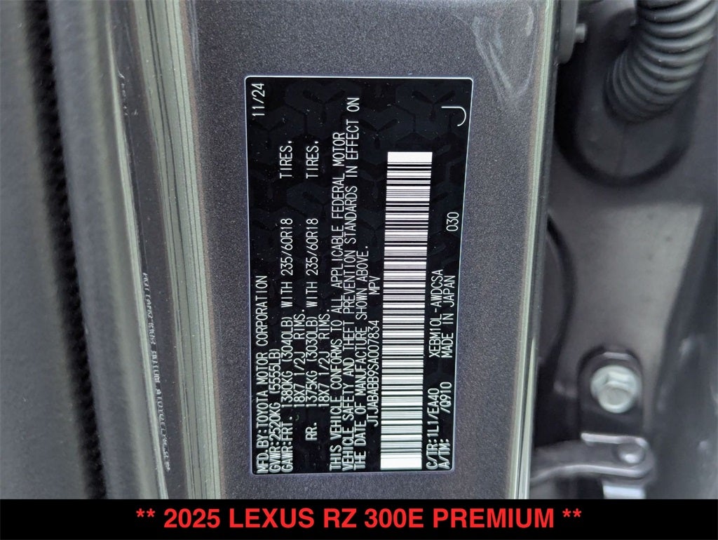 2025 Lexus RZ 300e Premium