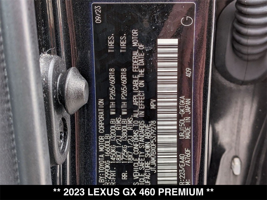 2023 Lexus GX 460