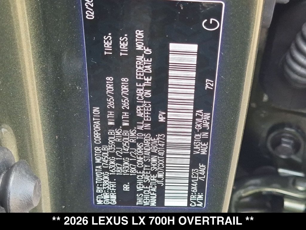 2026 Lexus LX 700h Overtrail