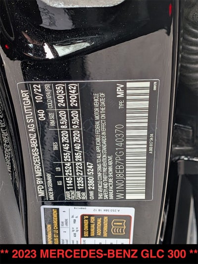 2023 Mercedes-Benz GLC GLC 300 Coupe 4MATIC®