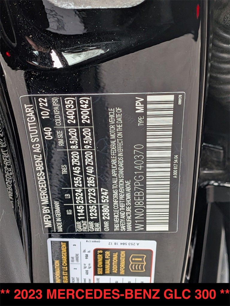 2023 Mercedes-Benz GLC GLC 300 Coupe 4MATIC®