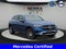 2025 Mercedes-Benz GLC GLC 300 4MATIC®