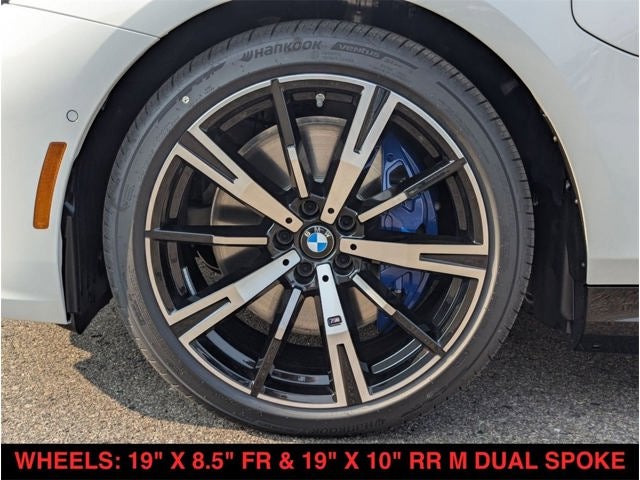 2026 BMW 550e 550e xDrive