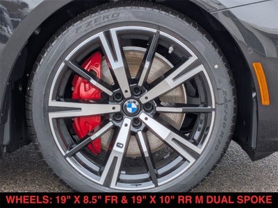 2026 BMW 550e 550e xDrive