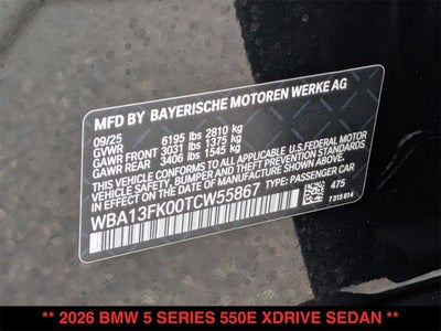 2026 BMW 550e 550e xDrive