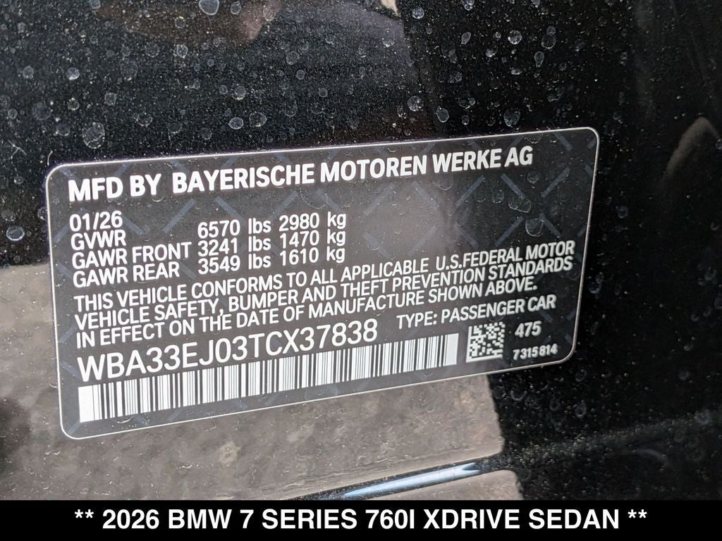 2026 BMW 760i 760i xDrive