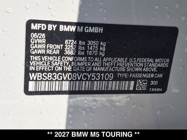 2027 BMW M5 Touring