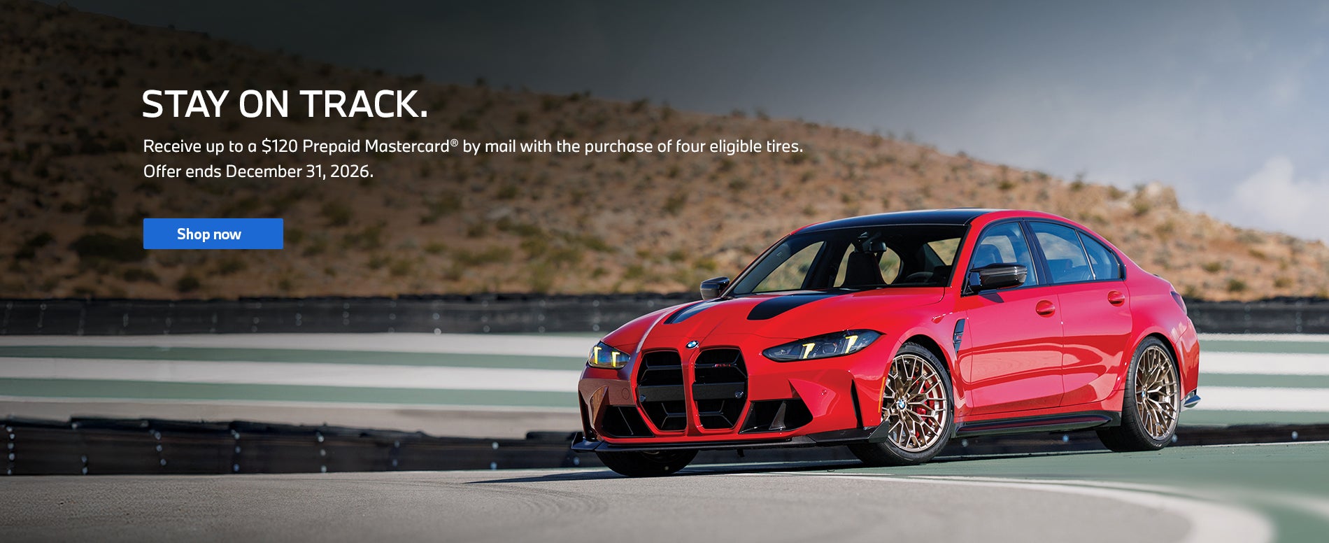Tire Rebate
